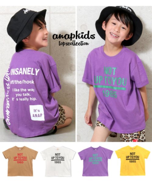 ANAP KIDS(アナップキッズ)/ロールアッププリントBIG－Tシャツ/img01