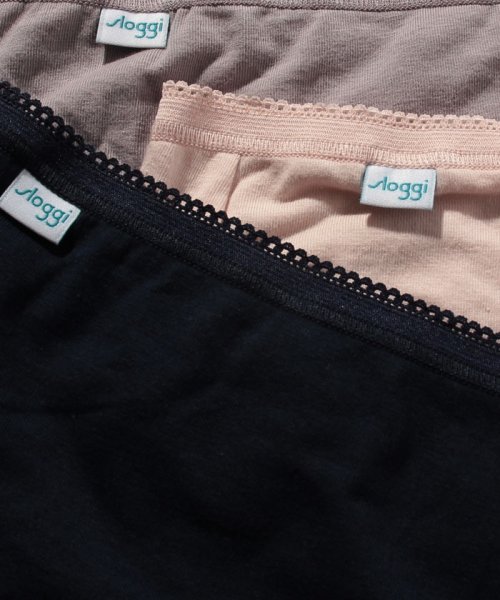 セール スロギー コットンミディショーツ 3枚セット スロギー Sloggie Magaseek セール スロギー コットンミディショーツ 3枚セット スロギー Sloggie Magaseek