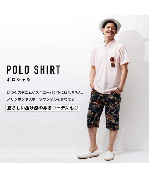 MAC HOUSE(men)(マックハウス（メンズ）)/Navy デオクリア ポロシャツ MH/03627SS/img02