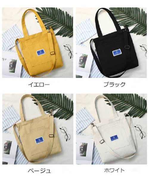 miniministore(ミニミニストア)/キャンバスバッグ ファスナー 2way トートバッグ  肩掛け キャンバストート A4 帆布 通勤 通学 ショルダーバッグ 斜めがけ/img02