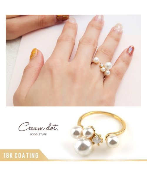 cream dot(クリームドット)/指と指の間をパールとビジューが飾るフォークリング/img01