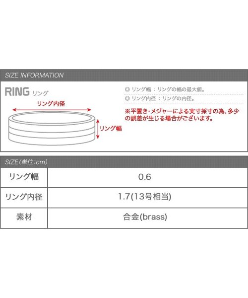 cream dot(クリームドット)/手元を美しく魅せてくれる、華奢ラインの『クロスリング』/img13