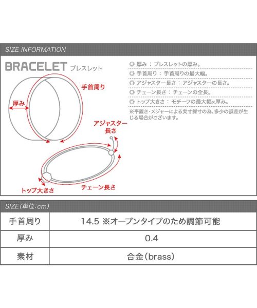 cream dot(クリームドット)/表面にたたき加工を加えたシンプルなオープンバングル/img14