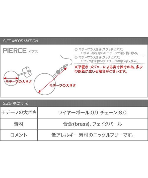 大人アンティークに味わいを出す ワイヤーボールピアス クリームドット Cream Dot Magaseek 大人アンティークに味わいを出す ワイヤーボールピアス クリームドット Cream Dot Magaseek