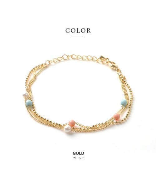 パステルビーズがあしらわれた大人可愛い3連ブレスレット クリームドット Cream Dot Magaseek