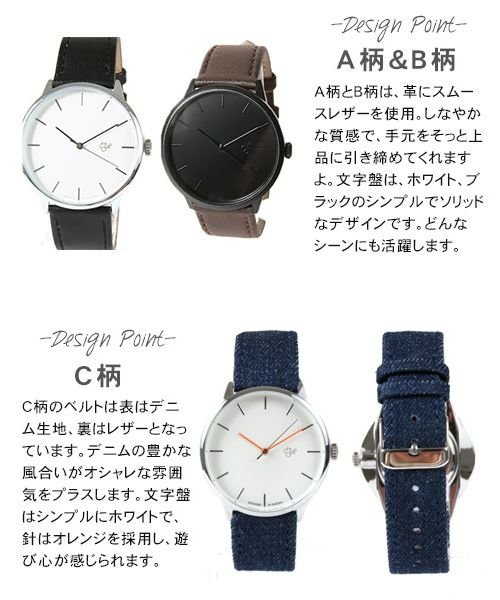 THE CASUAL(ザ　カジュアル)/(バイヤーズセレクト)Buyer's Select レザーベルトクオーツ腕時計/img03