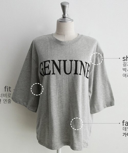 NANING9(ナンニング)/NANING9(ナンニング)GENUINEセットアップ－1 クロップド ワイド セットアップ Tシャツ ロゴ プリント ワイドパンツ ルームウェア レディース /img02