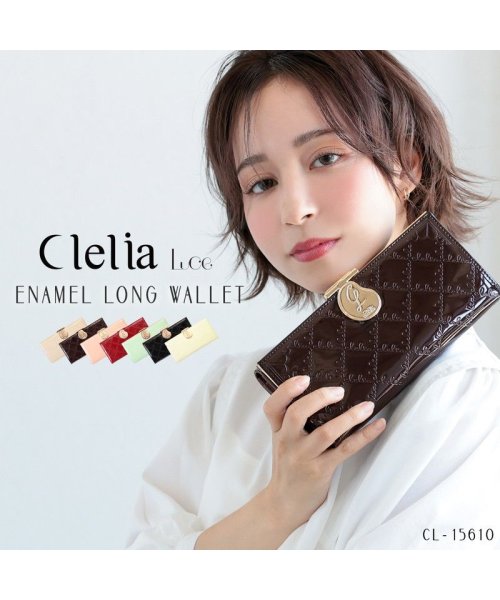 Clelia(クレリア)/がま口 長財布 がま口財布 レディース エナメル おしゃれ 大人可愛い Clelia クレリア luce ルーチェ clelia－15610/img01