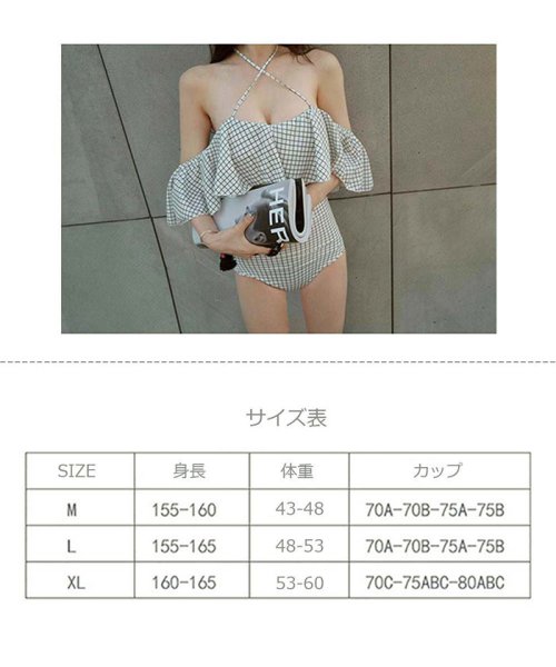 セール 水着レディース ワンピース リゾート 水着 オールインワン 谷間 セクシー 水着 フリル 即納 ミニミニストア Miniministore Magaseek