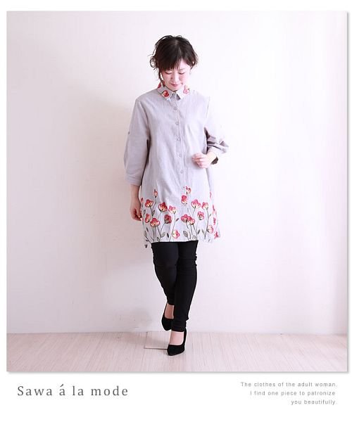 Sawa a la mode(サワアラモード)/ポイント刺繍ロング丈シャツ/img14