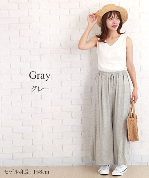 紐付きガウチョパンツ 韓国 ファッション レディース ワイド 涼しい 春 夏 秋 可愛い かわいい ゆったり 体型カバー リラックス S S Ra 84 アフェリーチェ Afelice Magaseek 紐付きガウチョパンツ 韓国 ファッション レディース ワイド 涼しい 春 夏 秋 可愛い かわいい ゆったり 体型カバー リラックス S S Ra 84 アフェリーチェ Afelice Magaseek