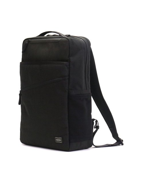 ポーター ハイブリッド デイパック 737-17933 ビジネスバッグ リュックサック 吉田カバン PORTER HYBRID リュックサック デイパック ハイブリッド 吉田カバン HYBRID ビジネスバッグ PORTER 737-17933 ポーター JS2933327827 (22440円)