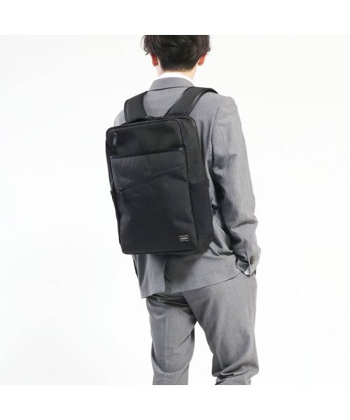 ポーター ハイブリッド デイパック 737-17933 ビジネスバッグ リュックサック 吉田カバン PORTER HYBRID リュックサック デイパック ハイブリッド 吉田カバン HYBRID ビジネスバッグ PORTER 737-17933 ポーター JS2933327827 (22440円)