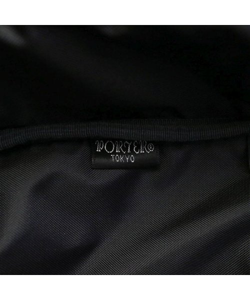 ポーター ハイブリッド デイパック 737-17933 ビジネスバッグ リュックサック 吉田カバン PORTER HYBRID リュックサック デイパック ハイブリッド 吉田カバン HYBRID ビジネスバッグ PORTER 737-17933 ポーター JS2933327827 (22440円)