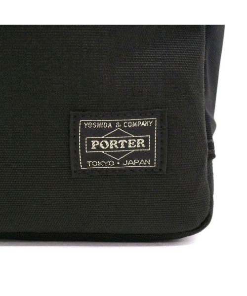 ポーター ハイブリッド デイパック 737-17933 ビジネスバッグ リュックサック 吉田カバン PORTER HYBRID リュックサック デイパック ハイブリッド 吉田カバン HYBRID ビジネスバッグ PORTER 737-17933 ポーター JS2933327827 (22440円)