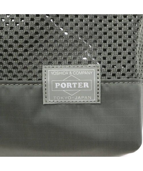 PORTER(ポーター)/ポーター スクリーン フロントサック(L) 875－19100 ショルダーバッグ 吉田カバン PORTER SCREEN/img19