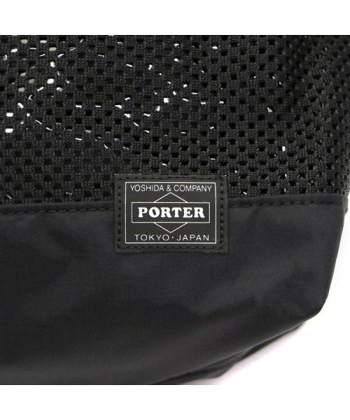 PORTER(ポーター)/ポーター スクリーン フロントサック(M) 875－19101 ショルダーバッグ 吉田カバン PORTER SCREEN/img19