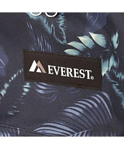 SB Select(エスビーセレクト)/EVEREST【エベレスト】Basic patteern バックパック(13.9L)/img06