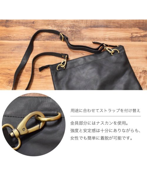 ショルダークラッチバッグ サコッシュ ボディバッグ ２way 502404432 ハレルヤ Hallelujah Magaseek
