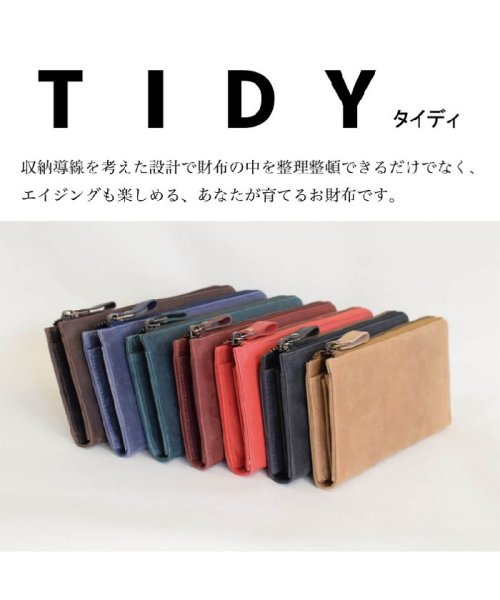 Hallelujah(ハレルヤ)/長財布 TIDY メンズ レディース 本革 レザー L字ファスナー 革財布 シンプル 大容量 仕分け 財布 牛革 プレゼント/img01