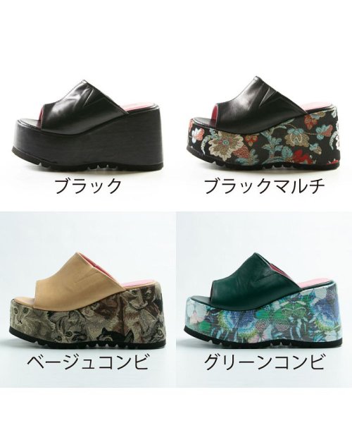 ヨースケ Yosuke レディース 厚底 サンダル サボサンダル シューズ ライオン アニマル 蝶 和柄 ベージュ ブラック 幅広 3e 10c ヨースケ Yosuke Magaseek ヨースケ Yosuke レディース 厚底 サンダル サボサンダル シューズ ライオン アニマル 蝶 和柄 ベージュ ブラック 幅広 3e 10c ヨースケ Yosuke Magaseek