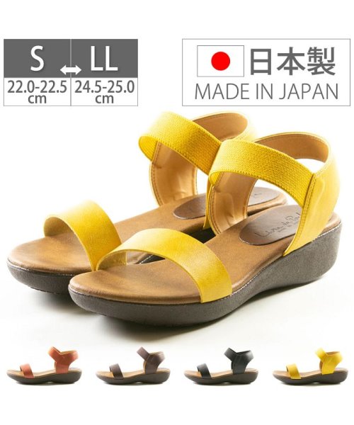 FOOT PLACE(フットプレイス)/サンダル ウェッジソール ぺたんこ 32321 made in japan カジュアル 歩きやすい　IM－32321/img01