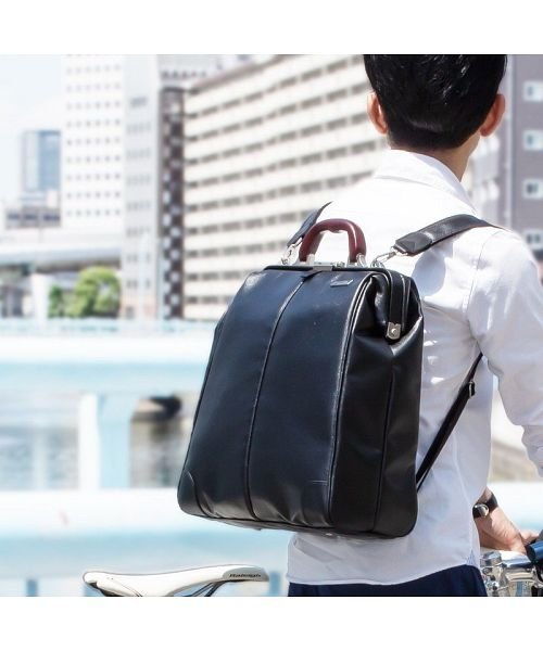 ダレスバッグ ビジネスバッグ 2way ビジネスリュック 通勤鞄 メンズ 縦型 日本製 Ishizue いしずえ 礎 Magaseek
