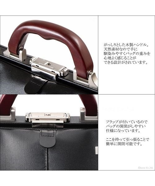 礎(いしずえ)/ダレスバッグ ビジネスバッグ 2way ビジネスリュック 通勤鞄 メンズ 縦型 日本製 Ishizue/img07