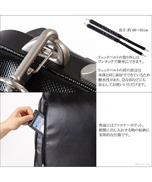 礎(いしずえ)/ダレスバッグ ビジネスバッグ 2way ビジネスリュック 通勤鞄 メンズ 縦型 日本製 Ishizue/img09