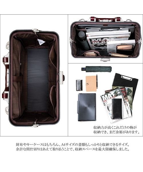 礎(いしずえ)/ダレスバッグ ビジネスバッグ 2way ビジネスリュック 通勤鞄 メンズ 縦型 日本製 Ishizue/img11
