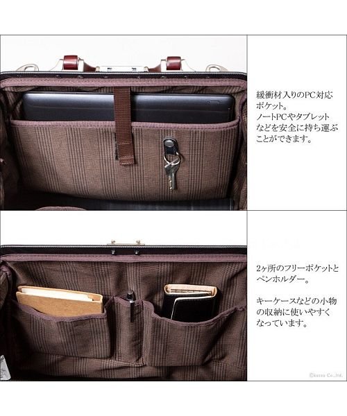 礎(いしずえ)/ダレスバッグ ビジネスバッグ 2way ビジネスリュック 通勤鞄 メンズ 縦型 日本製 Ishizue/img12
