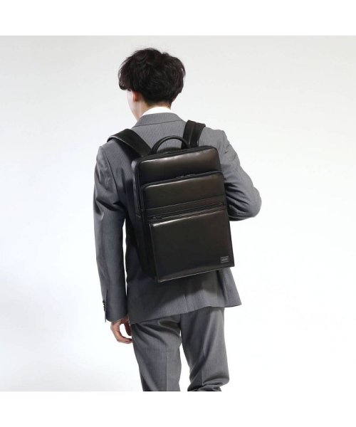 ポーター アメイズ デイパック 022－01520 ビジネスバッグ 吉田カバン PORTER AMAZE ビジネスリュック ×1［ポケット ×1
