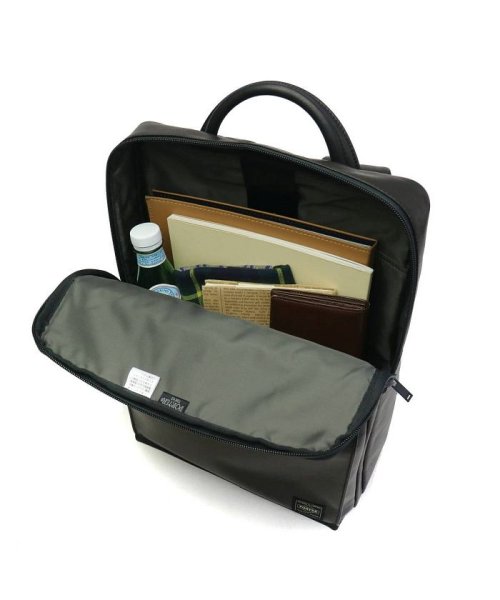 ポーター アメイズ デイパック 022－01520 ビジネスバッグ 吉田カバン PORTER AMAZE ビジネスリュック ×1［ポケット ×1