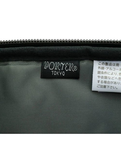 ポーター アメイズ デイパック 022－01520 ビジネスバッグ 吉田カバン PORTER AMAZE ビジネスリュック ×1［ポケット ×1