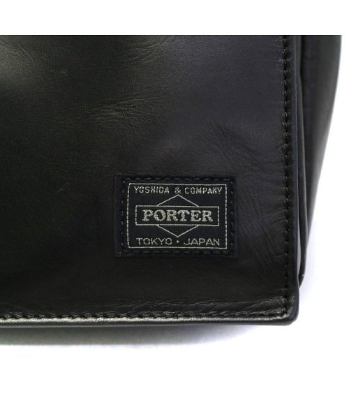 ポーター アメイズ デイパック 022－01520 ビジネスバッグ 吉田カバン PORTER AMAZE ビジネスリュック ×1［ポケット ×1