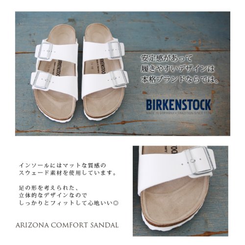 and it_(アンドイット)/【BIRKENSTOCK】ARIZONA(アリゾナ)コンフォートサンダル/img03