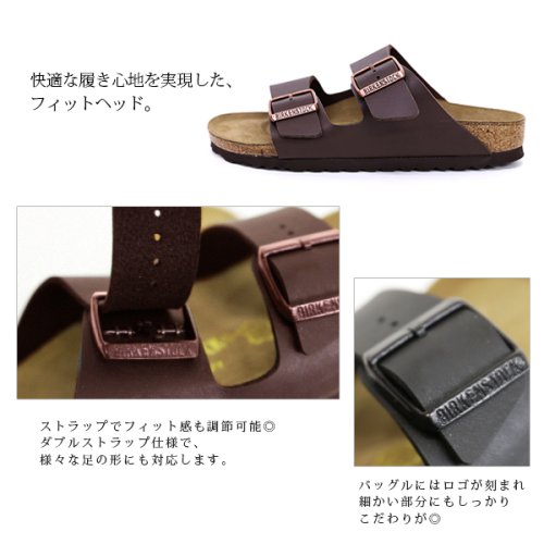 and it_(アンドイット)/【BIRKENSTOCK】ARIZONA(アリゾナ)コンフォートサンダル/img05