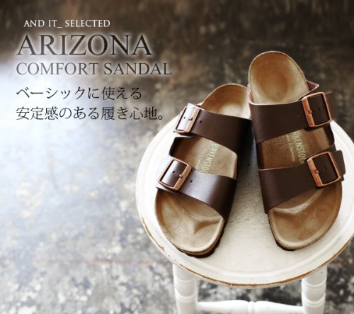 and it_(アンドイット)/【BIRKENSTOCK】ARIZONA(アリゾナ)コンフォートサンダル/img09