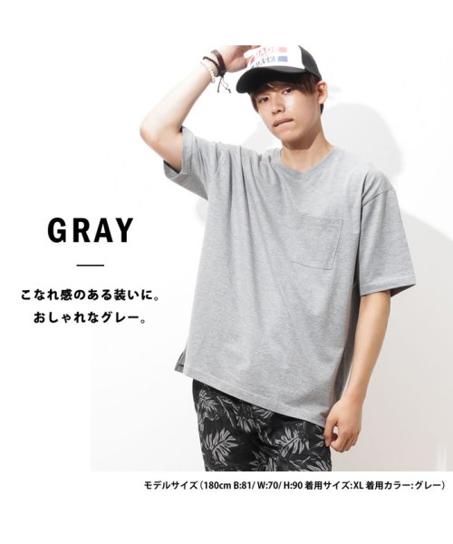 MAC HOUSE(men)(マックハウス（メンズ）)/Real Standard リアルスタンダード ポケット付きビッグTシャツ 92－7237P－KJ/img08