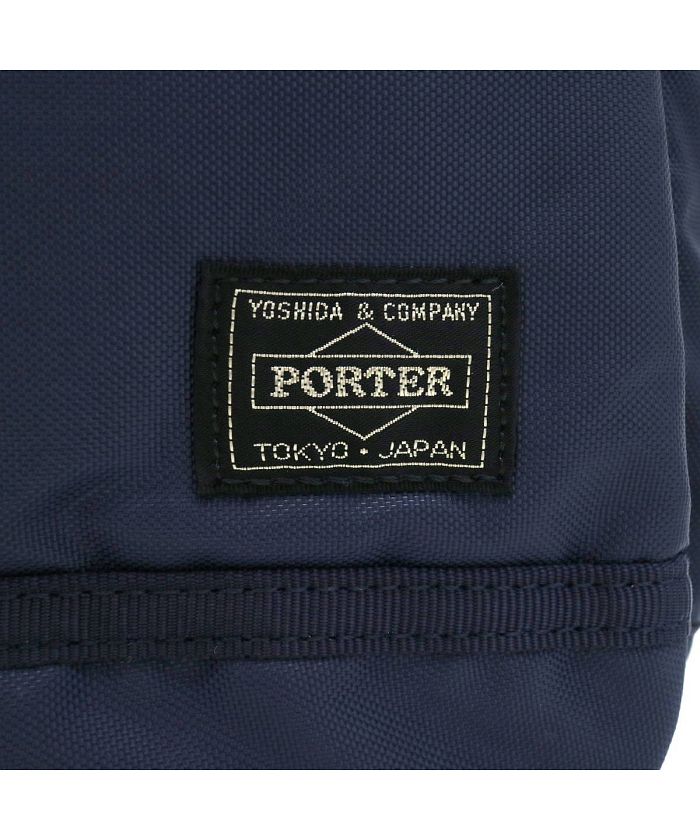 porter flash daypack