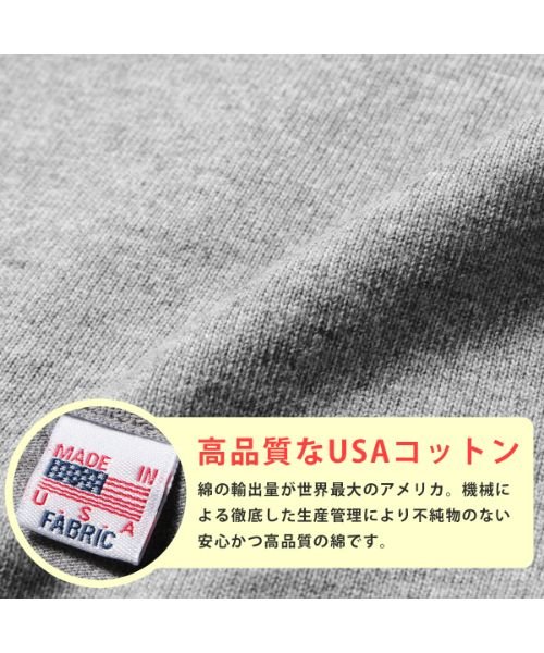 THE CASUAL(ザ　カジュアル)/(バイヤーズセレクト)Buyer's Select USAコットンビッグTシャツ/img01
