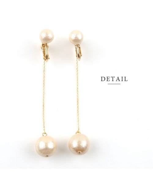 上品に揺れるダブルコットンパールピアス イヤリング クリームドット Cream Dot Magaseek 上品に揺れるダブルコットンパールピアス イヤリング クリームドット Cream Dot Magaseek
