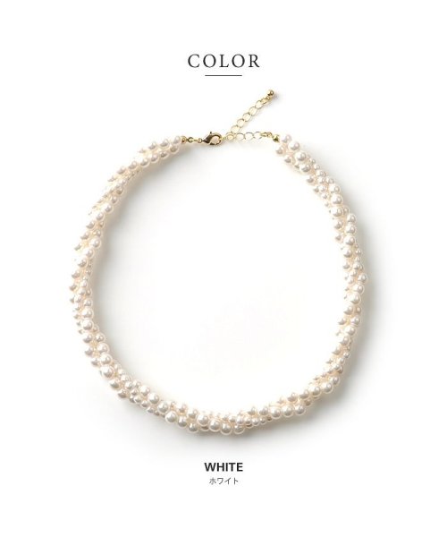 上品華やか3連ねじりパールのショートネックレス 人気・おすすめ｜省スペース設計・旅行向けにおすすめ 公式 プライバシー配送