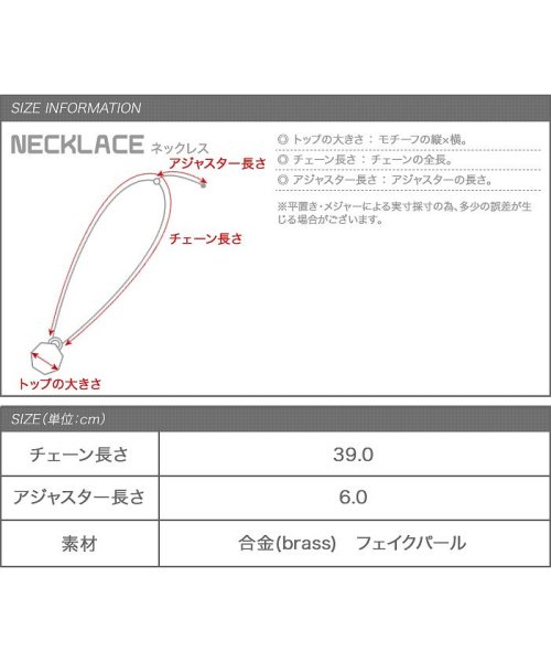 上品華やか3連ねじりパールのショートネックレス 人気・おすすめ｜省スペース設計・旅行向けにおすすめ 公式 プライバシー配送