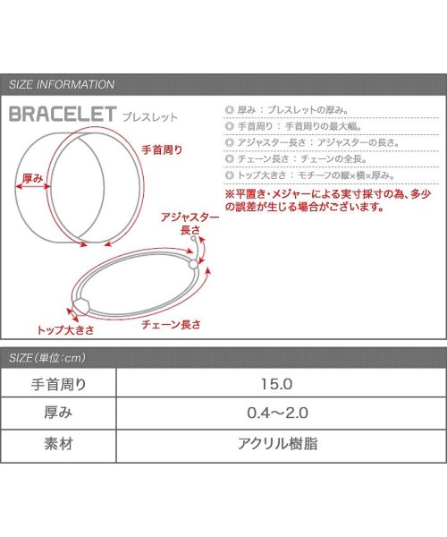 cream dot(クリームドット)/こなれ感バツグン!アシンメトリーなべっ甲風バングル/img08