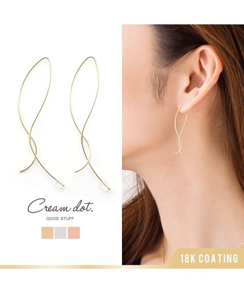 華奢で個性的な クロスラインのワイヤーピアス 502427748 クリームドット Cream Dot Magaseek