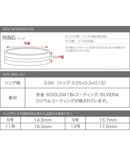 cream dot(クリームドット)/ノットデザインがオシャレな、女っぽ華奢リング/img10