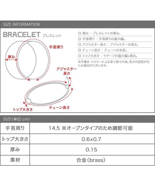 cream dot(クリームドット)/華奢なラインが洗練された手元を印象付けるノットバングル/img07