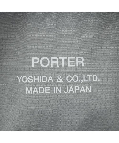 PORTER(ポーター)/ポーター フューチャー デイパック 697－19683 ビジネスバッグ リュック 吉田カバン PORTER FUTURE/img24