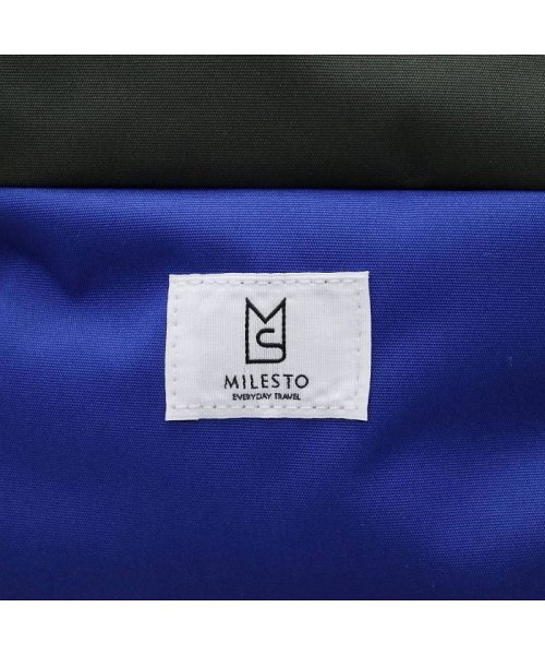 MILESTO(ミレスト)/ミレスト リュック MILESTO TROT トロット バックパック M MLS542/img21